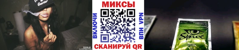 Бутират бутик  Костерёво 