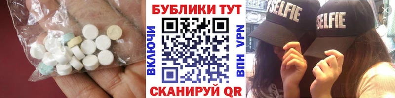 это Telegram  Костерёво  ЭКСТАЗИ Punisher 