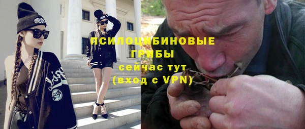 герыч Богданович