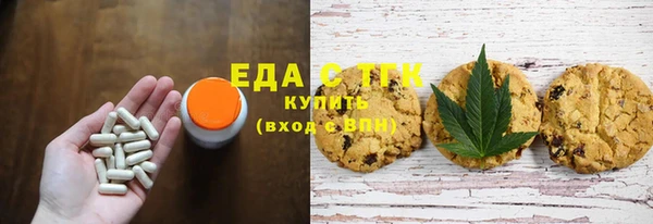 прущий лед Богородск