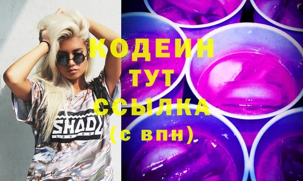 герыч Богданович