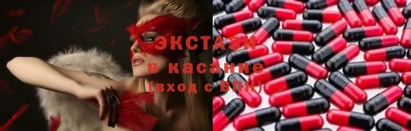 герыч Богданович