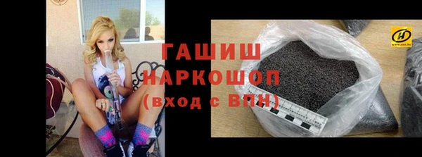 герыч Богданович