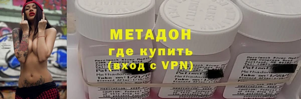 герыч Богданович