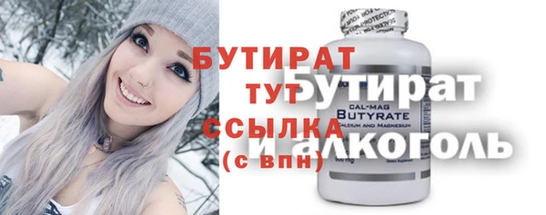 герыч Богданович