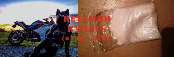 герыч Богданович