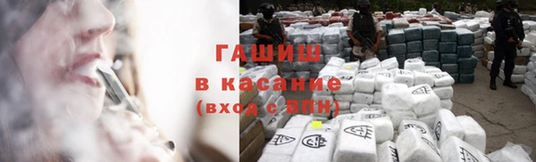 герыч Богданович