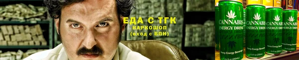 прущий лед Богородск