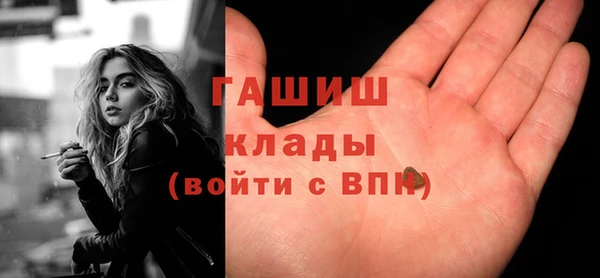 герыч Богданович