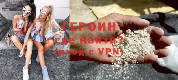 прущий лед Богородск