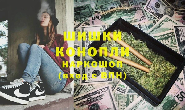 прущий лед Богородск