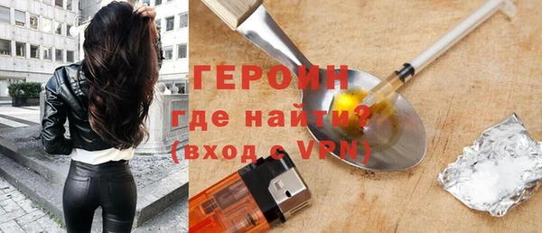 герыч Богданович