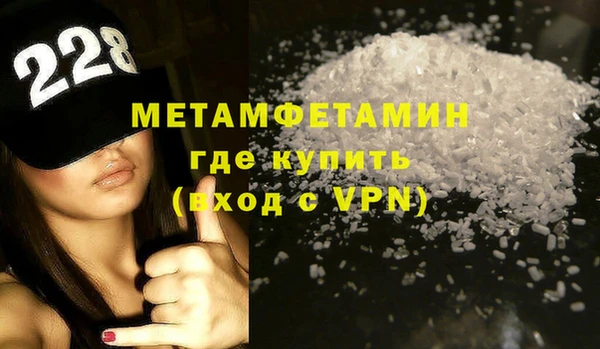 герыч Богданович