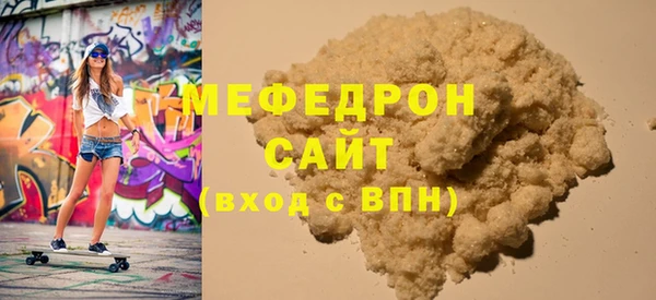 герыч Богданович