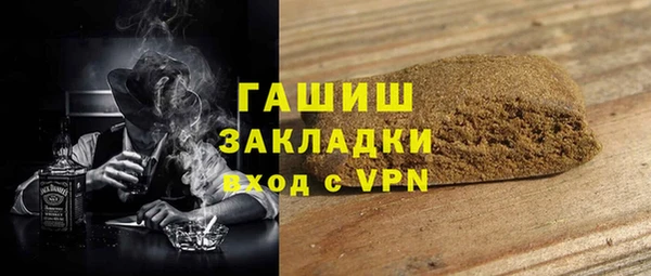 прущие грибы Богородицк