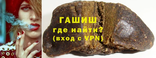 прущий лед Богородск