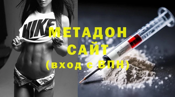 герыч Богданович