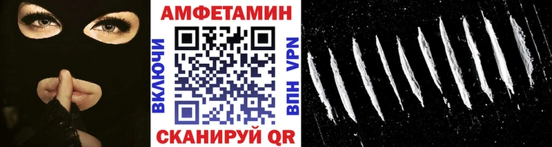 hydra ONION  Костерёво  Метамфетамин Декстрометамфетамин 99.9% 