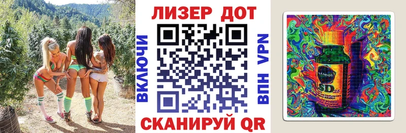 Марки N-bome 1,5мг магазин продажи Костерёво